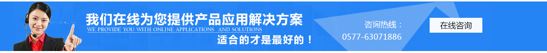 基于異辛酸鋅 cas 136-53-8的高效環保型聚氨酯膠黏劑和涂料配方研究