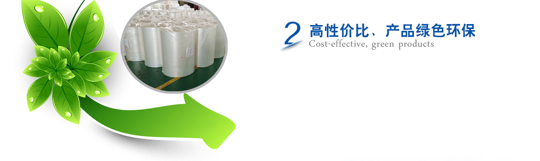 高性能異辛酸鉀/3164-85-0，賦予聚氨酯硬泡優異的尺寸穩定性和壓縮強度