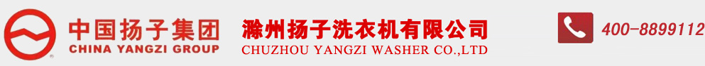 高性能胺類催化劑DBU：是延遲型和潛伏型催化劑體系的重要組分，通過其高堿性實現(xiàn)精確的固化時間控制和熱活化延遲功能
